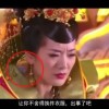 彩吧论坛首页体彩字谜