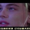 2021113期双色球左岸春风一语断蓝！